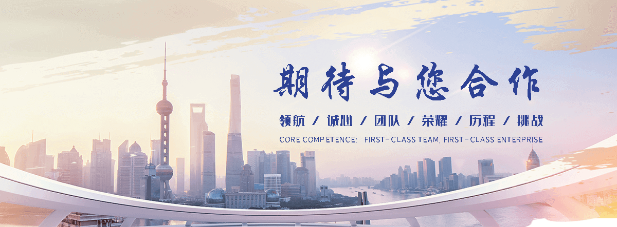 陇南 工程抗震支架哪家专业
